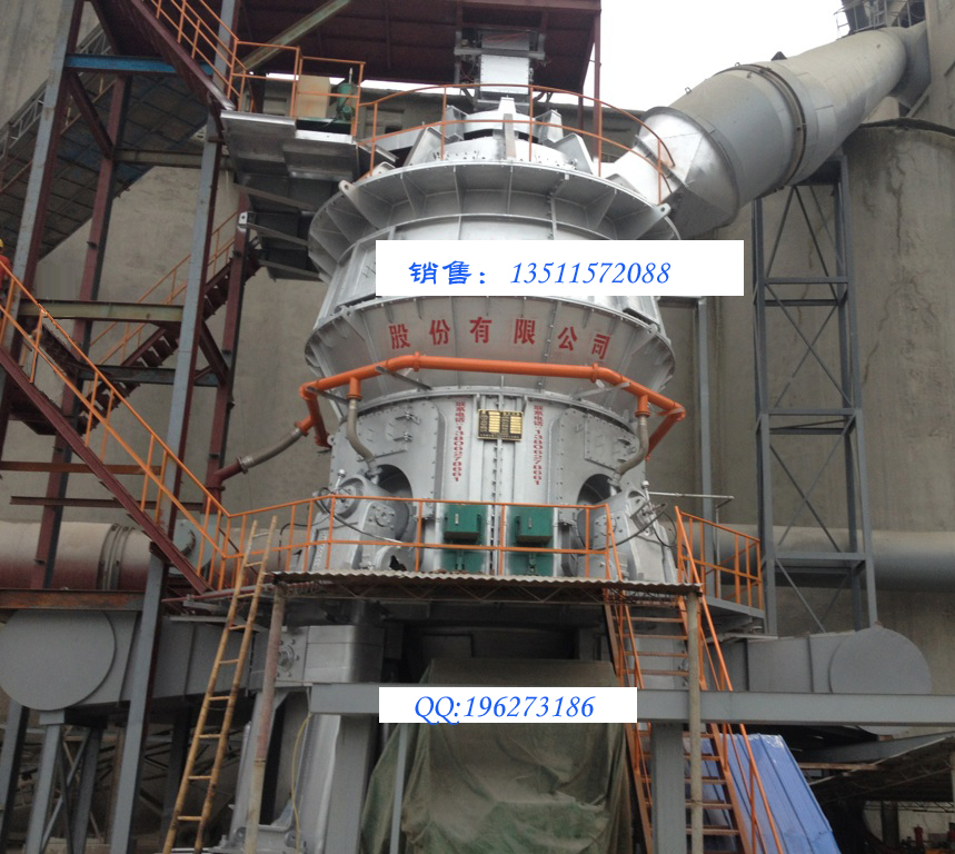 Technical parameters of HRM1500X limestone super-fine vertical roller mill