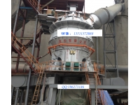 Technical performance and parameter HRM2200M vertical mill(coal)